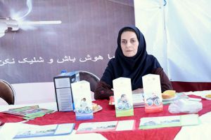 ایستگاه سلامت به مناسبت روز جهانی قلب: عکس شماره 4 / 12